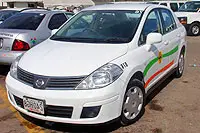 Puerto Vallarta Airport Transportation in a sedan
