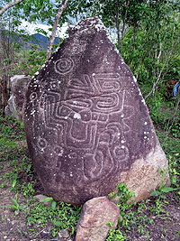 Petroglyphs Near Puerto Vallarta